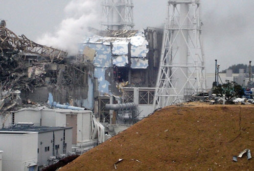 Операторът на АЕЦ "Фукушима" с ново ръководство