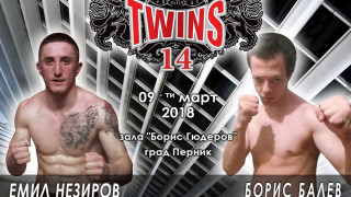 Промоутърът TWINS MMA потвърди нов сблъсък от файт картата на