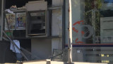 Взривиха банкомат в Стара Загора