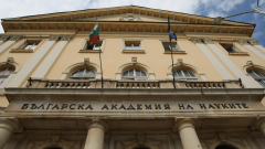 57 учени от БАН са сред първите 2% топ учени в света