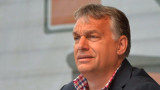  Орбан заплаши да извади ФИДЕС от ЕНП 