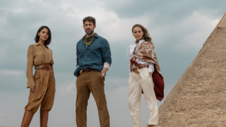 Макар да има много приключенски филми винаги сме готови да