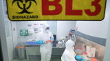  СЗО: Китайската зараза от пневмония може да е обвързвана със Сарс 