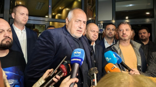 Сглобката спира да дъвче дъвката за отпадането на дерогацията на