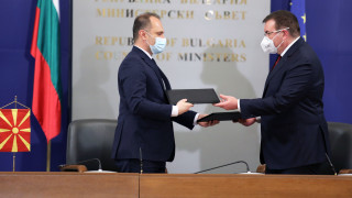 Кабинетът прие решение за проучване на възможностите за осигуряване на