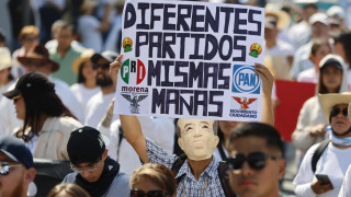 Хиляди демонстранти в Мексико Сити протестираха срещу насилствените престъпления и