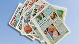 "Зам.-министър хвърли оставка", "Яне срещу Башев в Благоевград"