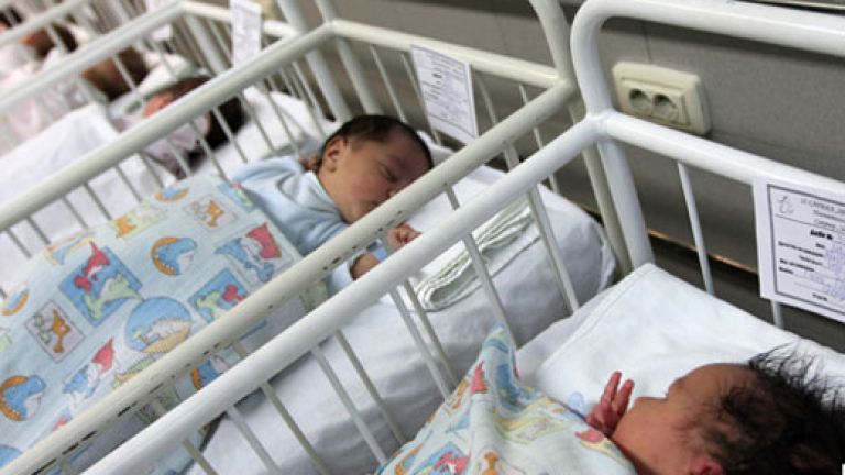 Изображение 120943