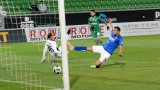 Черно море - Лудогорец 1:0