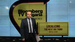 Годишната конференция на Bloomberg TV Bulgaria: Нужни са повече публични инвестиции за излизане от кризата
