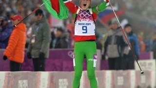 Дoмрачова с трети златен медал от Сочи!