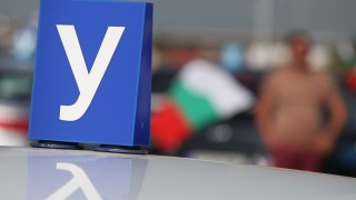 Шофьори искат изцяло нов пътен закон, а не поредните кърпежи