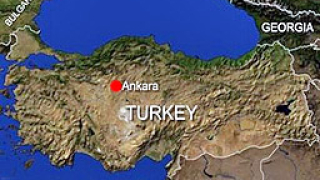 Анкара отзова посланика си от САЩ за консултации