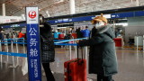 Япония стяга граничния надзор за влизащи от Китай поради COVID-19 