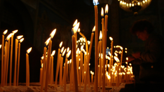 Вселенската патриаршия вдигна схизмата от Македонската православна църква Охридска