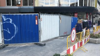 След сагата с Дондуков миналата година тази година градът показва