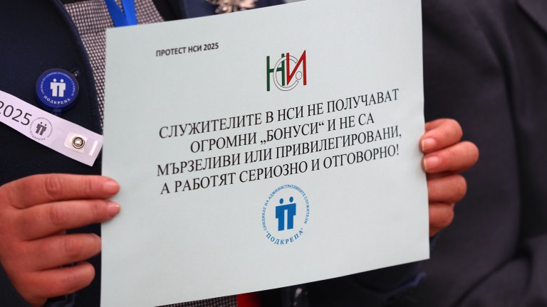 Изображение 741443