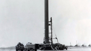 Министерството на отбраната на Русия за първи път публикува официални