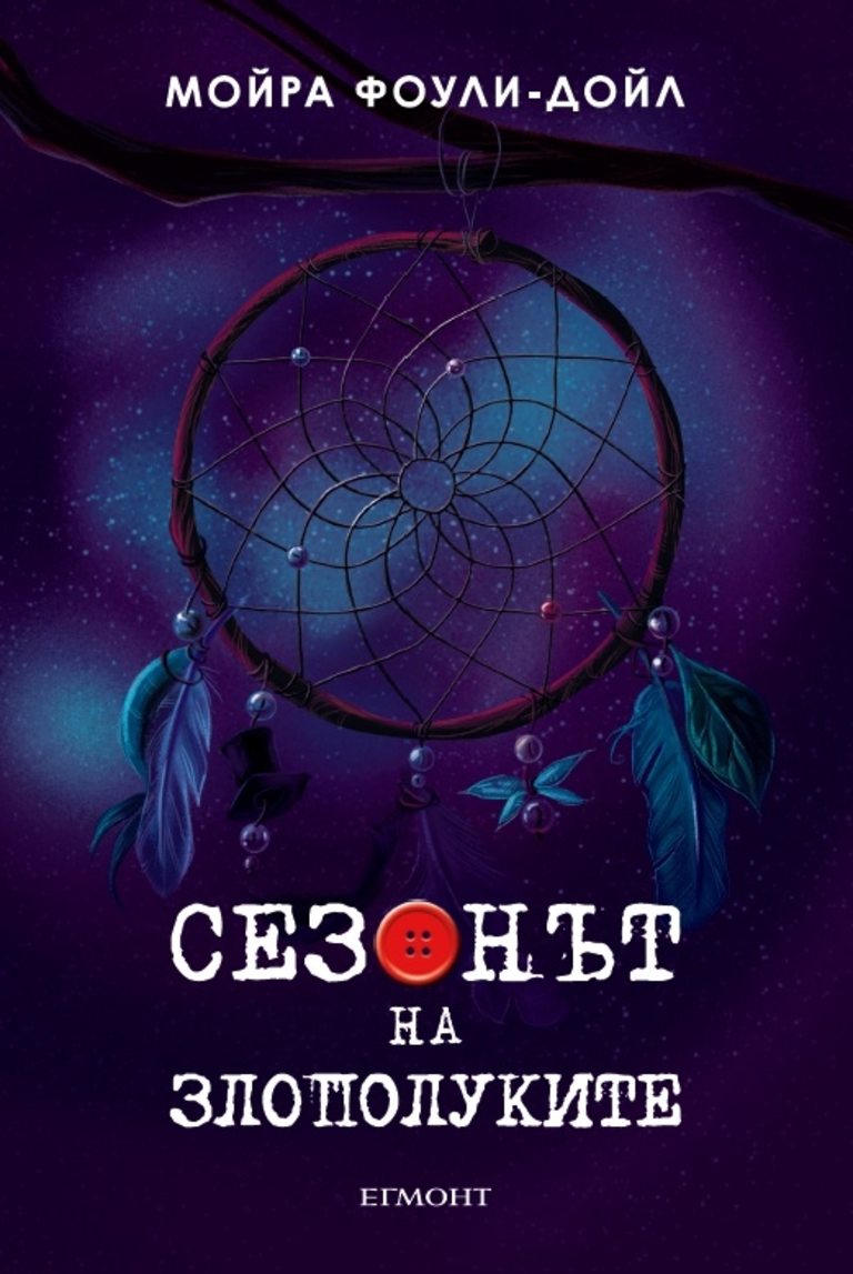 Снимка 221643