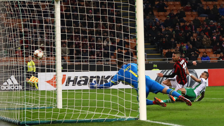 Милан - Лудогорец 1:0, Борини откри резултата