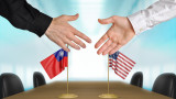  Съединени американски щати увериха Тайван, че са ангажирани да му оказват помощ да се отбранява 