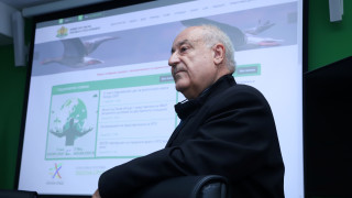 Уволниха директора на РИОСВ-Бургас