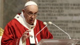 Обрат във Ватикана: Папа Франциск се застъпи за еднополовите двойки