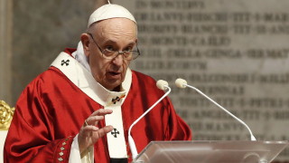 Папа Францискосъди насилието и всякакви прояви на расизъм във връзка с