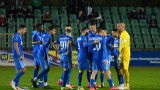  Левски продължава да е без победа отвън София 