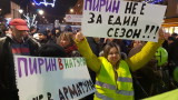  Екозащитници желаят оставката на Нено Димов поради Пирин 