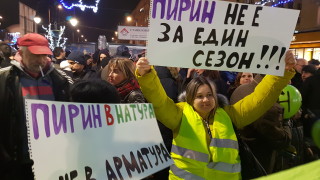 Екозащитници искат оставката на Нено Димов заради Пирин