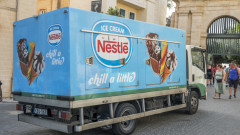 Защо се стопи сладоледената империя на Nestle?