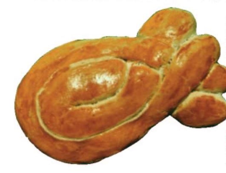 Снимка 282443