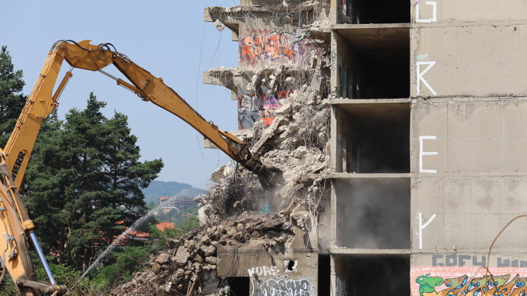 Изображение 672443