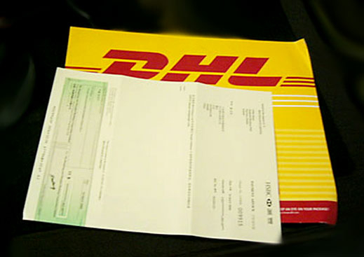 Никога повече DHL!