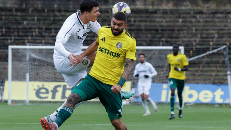 Билети по 15-30 лв. за Добруджа - Ботев Враца