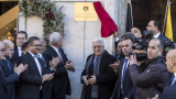 Абас се срещна с папата преди да открие палестинското посолство във Ватикана
