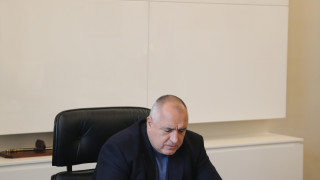 Променят максималните размери на разходите които могат да бъдат поети