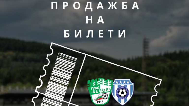 Изображение 742943