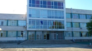 Бургаската английска гимназия има нужда от нова сграда