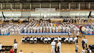 На 2 юли 2024 г ще се проведе Световната купа