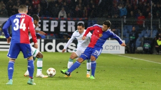 Базел - имперската селекция