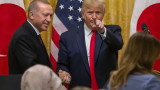 Ердоган: САЩ все още не са преодолели мисленето от Студената война