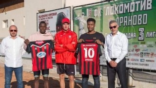 Локомотив Дряново се похвали с две екзотични попълнения Железничарите се