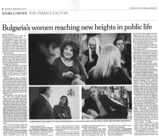 Марта Вачкова в New York Times