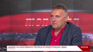 Българската електроенергийна система сега работи на пълни обороти и задоволява