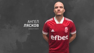 Левият бранител Ангел Лясков подписа официално с ФК ЦСКА 1948