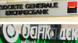 "Сосиете Женерал Експресбанк" вече официално е собственост на ДСК