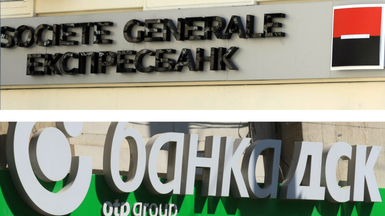 "Банка ДСК" и "Експресбанк" продават застрахователно дружество на Groupama