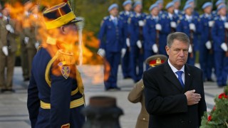 Президентът на Румъния Клаус Йоханис заяви че докладът на Европейската